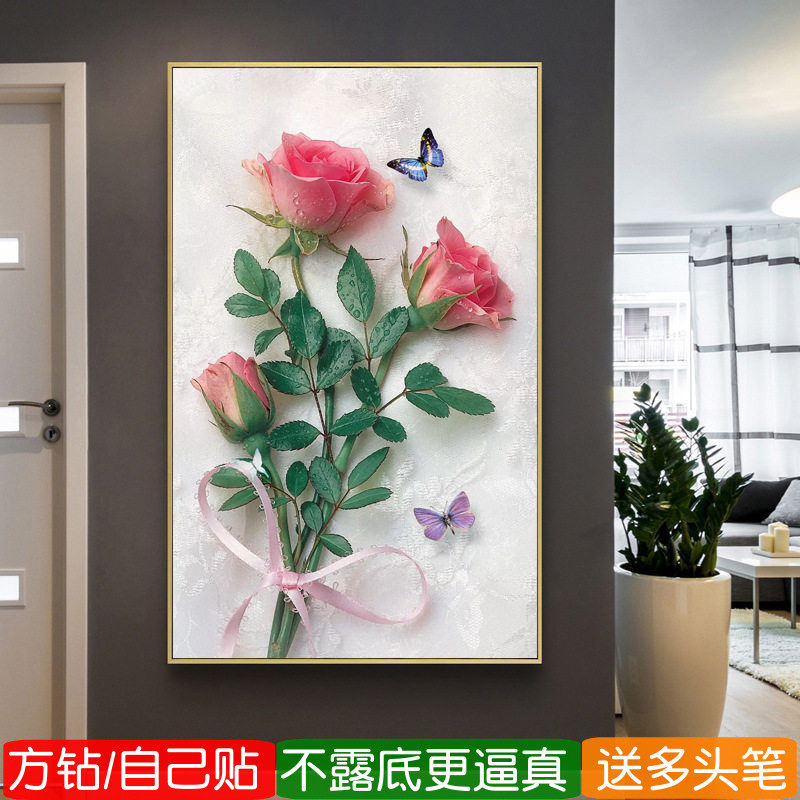 5d玄关2026新款钻石画方钻满钻粉玫瑰竖版现代简约砖粘点钻十字绣,居家布艺,钻石绣,淘宝优惠券,粉丝福利购,淘宝优惠卷