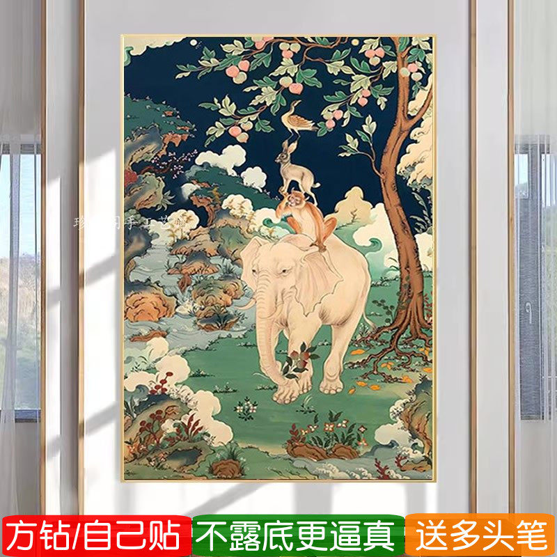5d吉祥四瑞钻石画方钻满钻2026新款和睦四宝点贴砖满钻十字绣唐卡