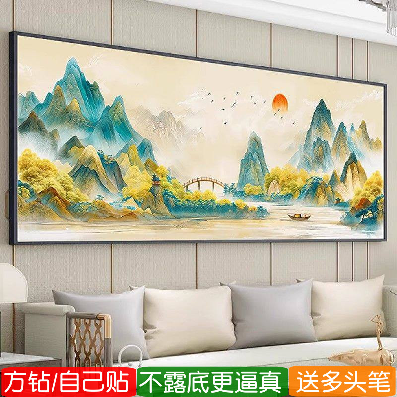 5d千里江山图方钻钻石画满钻新款国画山水客厅贴钻画十字绣砖石秀