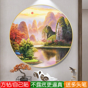 5d旭日东升钻石画方钻满钻圆形风景高颜值玄关粘贴钻十字绣砖石秀