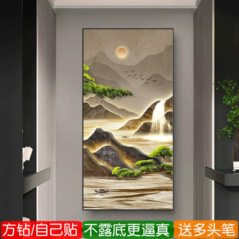 5d流水生财钻石画方钻满钻风景山水画粘贴钻十字绣玄关竖版点钻画