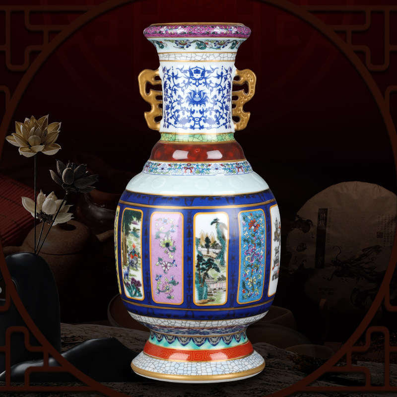 景德镇陶瓷仿古乾隆年双耳瓷王描金花鸟落地大花瓶客厅装饰品摆件