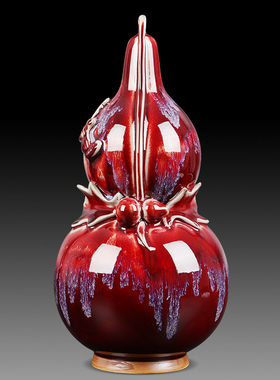 陶瓷器花瓶葫芦瓶窑变红色钧瓷家居客厅酒柜办公室装饰工艺品摆件