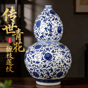 景德镇陶瓷仿古青花瓷花瓶摆件客厅家居装饰品电视柜玄关中式瓷瓶