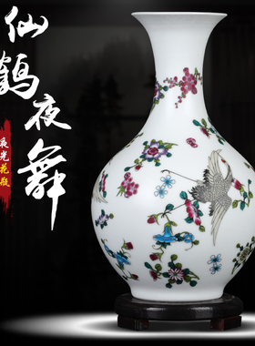 花瓶景德镇陶瓷器釉上彩创意磨砂夜光瓷瓶家居客厅插花装饰品摆件