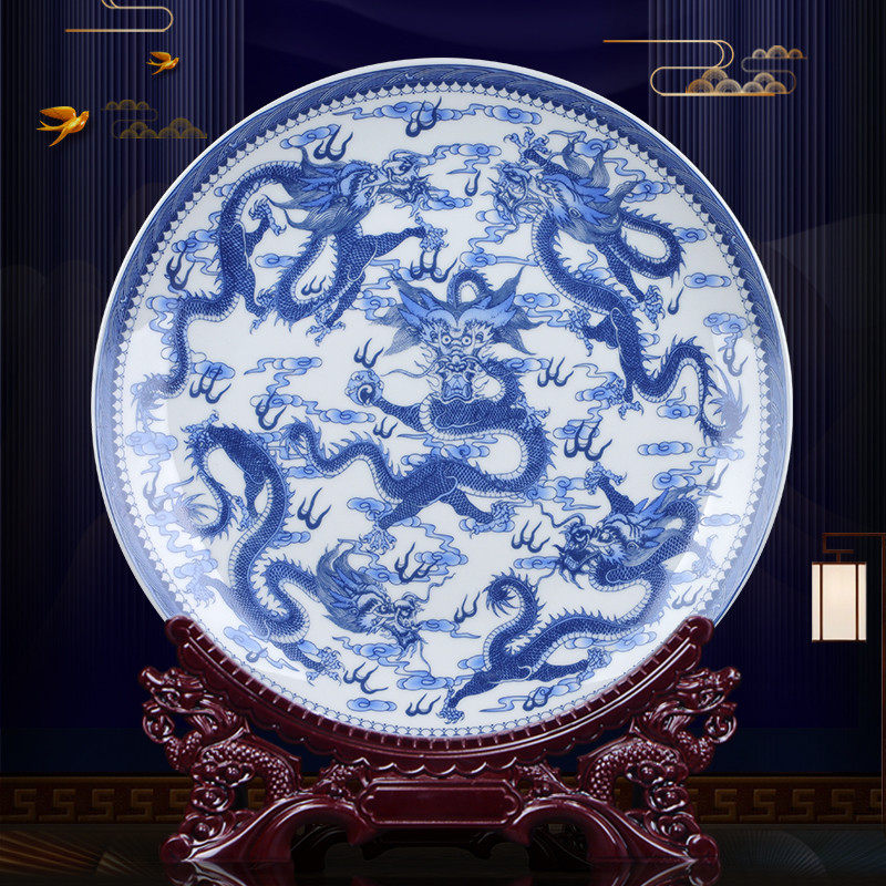 景德镇陶瓷器十寸龙纹青花瓷装饰盘挂盘家居客厅酒柜装饰品摆件,家居饰品,装饰坐盘/挂盘,淘宝优惠券,粉丝福利购,淘宝优惠卷