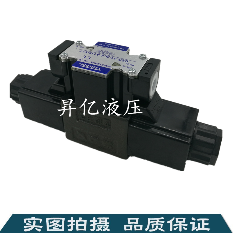 日本东京计器DC-18SQP2-21-1B-18-P EPDG1-3-6C-1-A1-21EP原装