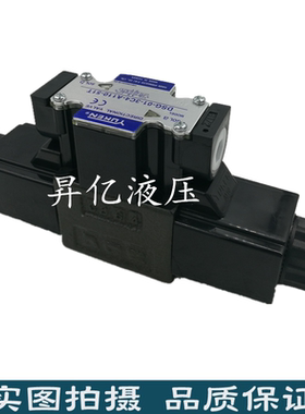 日本东京计器DC-18SQP2-21-1B-18-P EPDG1-3-6C-1-A1-21EP原装