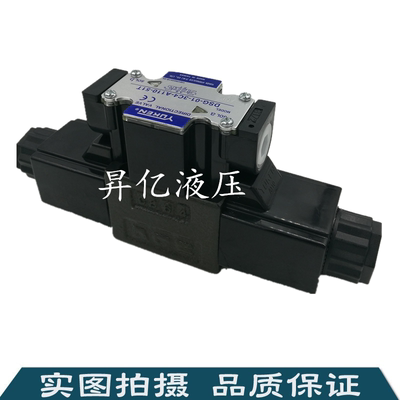 进口全新CML全懋 WH42-G02-B3-D24-N/ WH42-G02-B8-D24-N原装正品