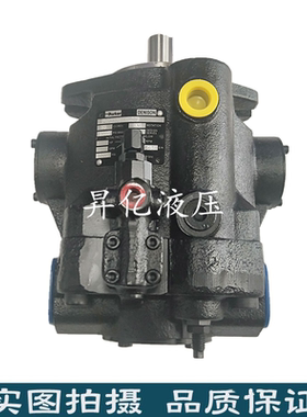 Paeker派克PVP1636R2V12PVP2330CRME21高压PVP33302R6A421原装