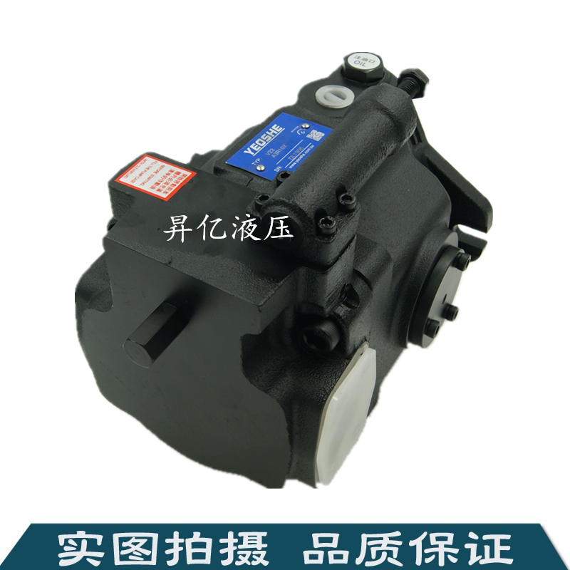 台湾KOMPASS康百世 V23/V18/V25/V38/V42A1R/A2R/A4R/A3R10X原装