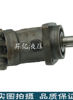 中航力源液压定量柱塞泵/马达L2F12R2P4 北京华德A2F12R2P4 W4P1