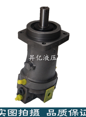 原装马达 A2FM80/61W-VPB020F-VZB191J-KA2FM-VBB010D轴向马达