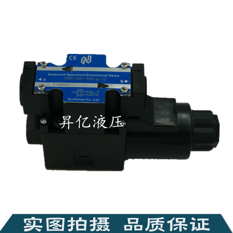 TOKIMEC东京计器DG4V-3-0AL-M-P124/U124-H/T/V/G-7/6-54电磁阀