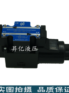 TOKIMEC东京计器DG4V-3-0AL-M-P124/U124-H/T/V/G-7/6-54电磁阀