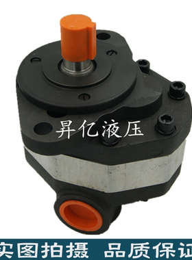 进口齿轮式油泵 CB-HB50/60/70/80/90-FL榆次液压齿轮泵压力16map