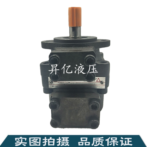 进口全新榆次液压PFE系列柱销式叶片泵 PFE-51 PFE-51090原装正品