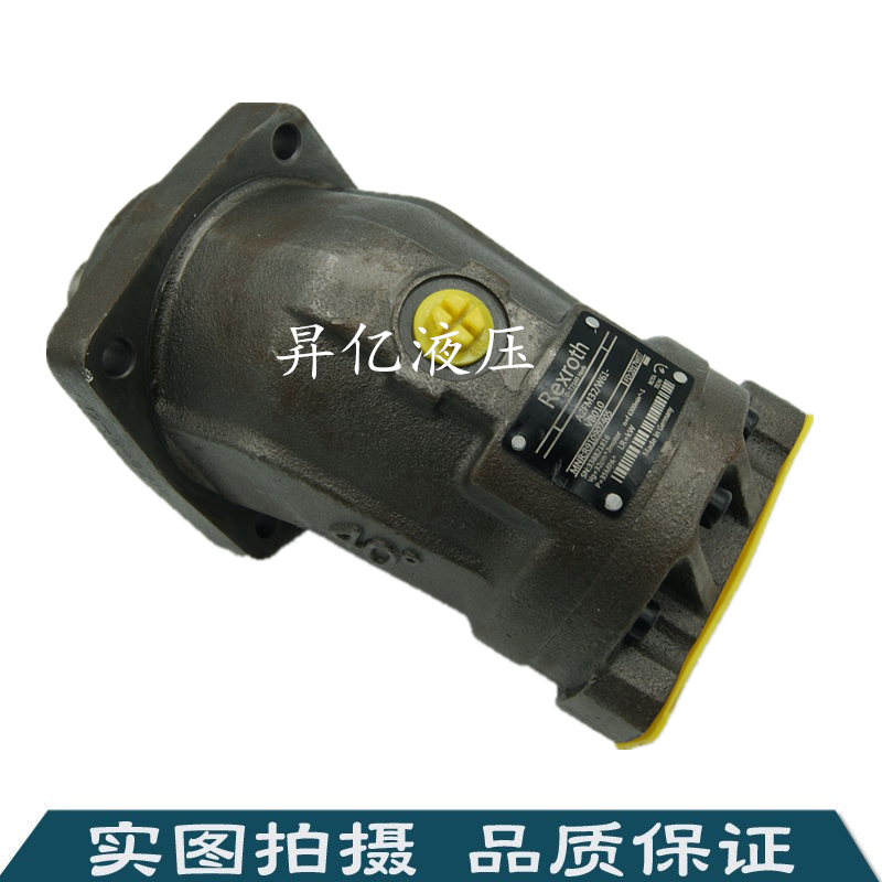 原装A2F55R2P1 A2F355R2P1 A2F500R2P1 华德斜轴式柱塞泵/马达