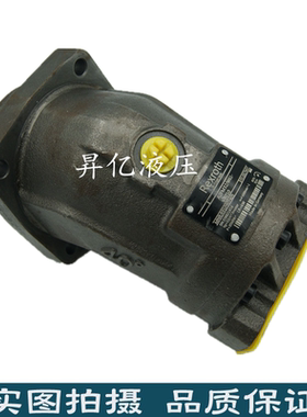 斜轴式弯脖泵柱塞泵/液压马达A2F55.63.80.107.160W3P1定量油泵