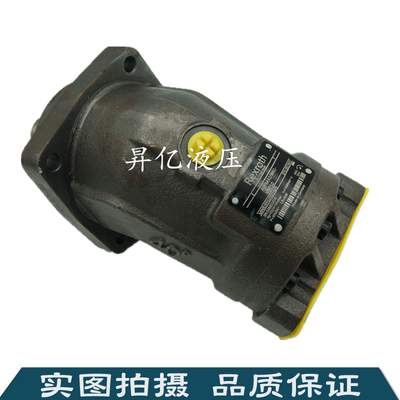 华德斜轴式轴向柱塞泵/马达A2F107R2P3 A2F125R2P3 华德液压