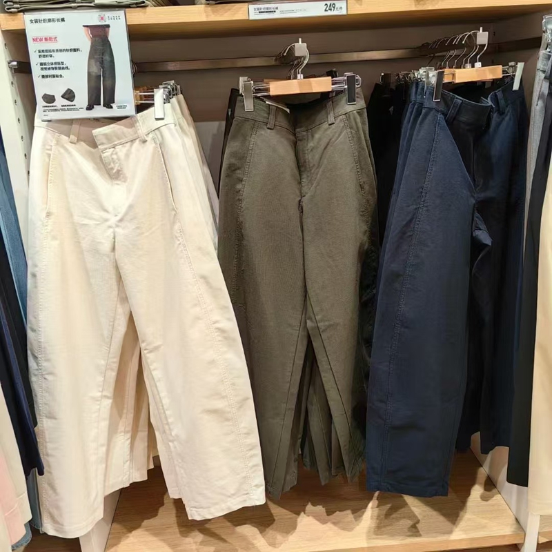 女装针织廓形长裤休闲裤弯刀镰刀裤子宽松直筒裤475344/483722