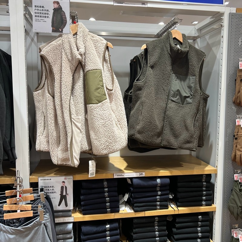日单秋冬男女情侣装仿羊羔绒摇粒绒背心立领保暖马甲475753,男装,常规马甲,淘宝优惠券,粉丝福利购,淘宝优惠卷