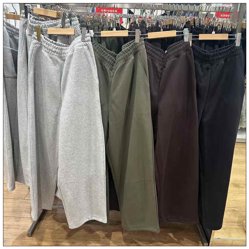 日系秋季新款时尚男女装可束脚长裤宽松卫裤475383/479946/479854