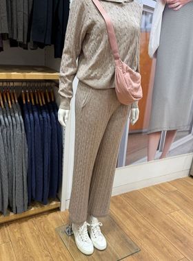 日单女装可机洗纽花针织连帽套头衫毛衣长裤休闲裤478871/478848