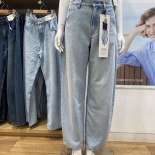 日系女装神裤宽松廓形牛仔裤弯刀镰刀裤水洗阔腿裤拖地裤479000