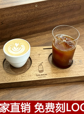 咖啡店实木托盘创意一豆两喝插卡托盘咖啡杯托盘拿铁咖啡杯垫酒托