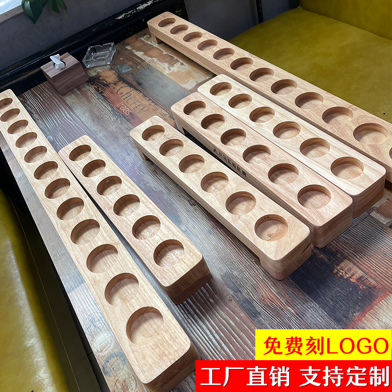 网红精酿啤酒品尝杯托酒吧杯木盘杯托啤酒试饮杯酒架6孔实木托盘