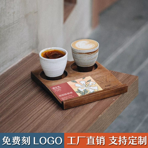 实木托盘木托盘咖啡厅