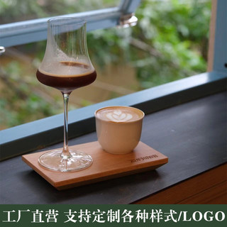 定制木盘杯托实木咖啡杯托盘精酿啤酒杯托盘木制杯垫品鉴杯托