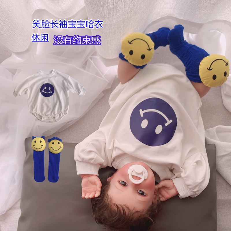 婴童百天衣服男女宝宝卡通笑脸卫连身衣/爬服/哈衣
