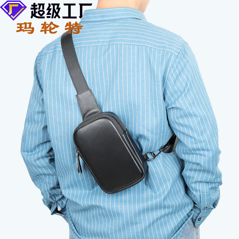 真皮胸包男士休闲斜挎包简约百搭胸包