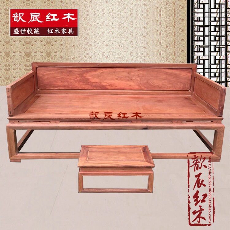 红木家具 缅甸花梨木罗汉床两件套 大果紫檀卧榻沙发床实木床在类目 住宅家具, 床类, 罗汉床中 - 来自Buy2taobao.com提供专业的淘宝代购服务