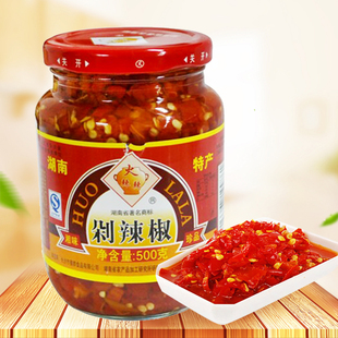 湖南特产火辣辣湘味珍品剁辣椒500gx1瓶开胃下饭香辣剁辣椒调味料