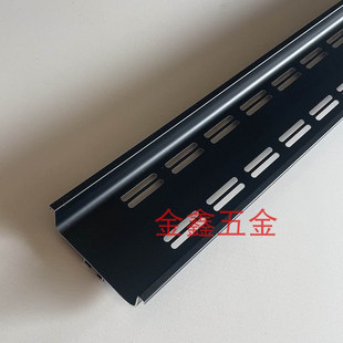 (支持定制)橱柜透气孔中柜免拉手铝合金鞋柜隐形u型拉手/米