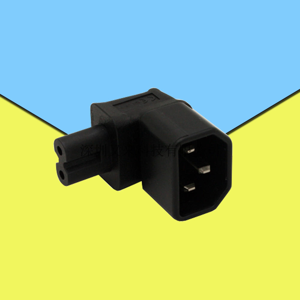 转换插头品字型 90度直角 挂壁专用下弯PDU 电源插头 C14转C7
