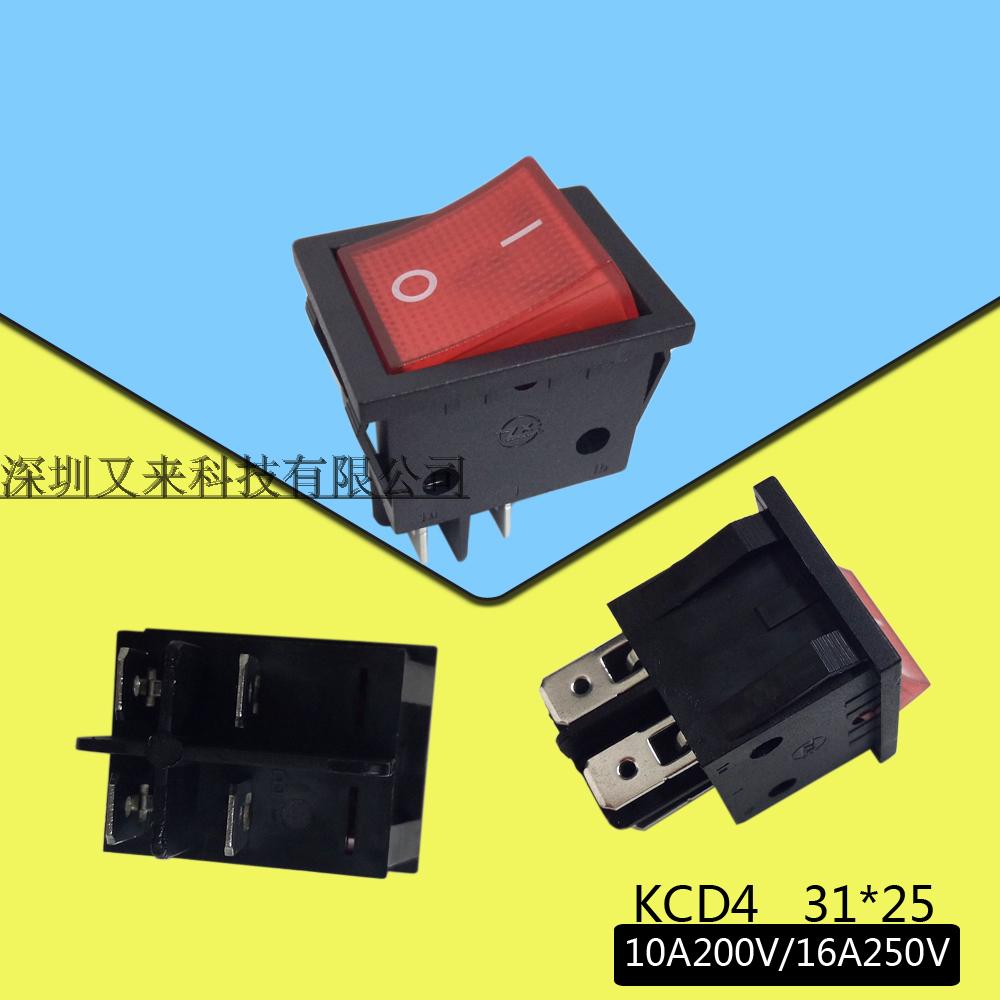 供应ZX船型开关中讯电源开关KCD4带红灯25*31 16A大功率4脚2档