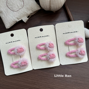 Ran毛绒猫咪发夹儿童甜美侧边碎发刘海夹可爱粉色发饰 Little