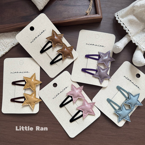 Little Ran 韩系PU皮彩色五角星BB夹儿童可爱发夹宝宝碎发夹