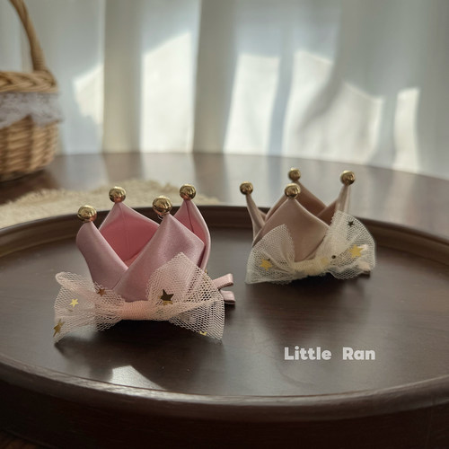 Little Ran 可爱小皇冠发夹女童生日头饰儿童星星粉色发饰头饰