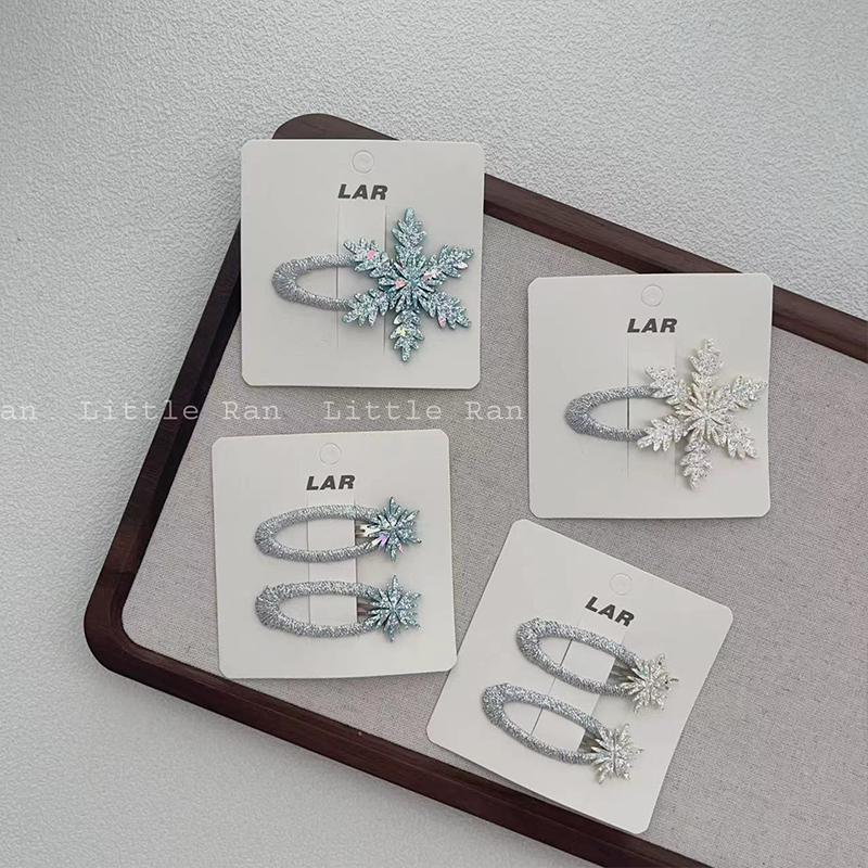 闪亮冰雪系列边夹LittleRan可爱