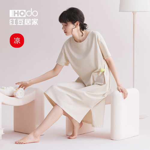 红豆短袖睡裙女带胸垫夏居家