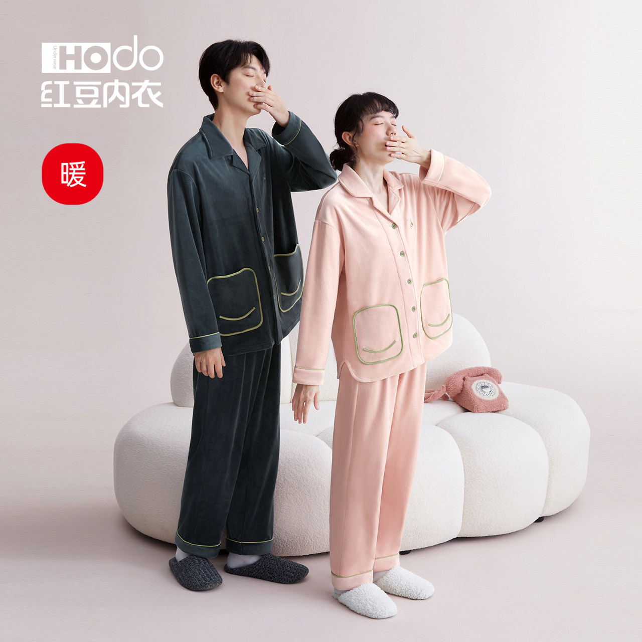 抗静电海岛绒情侣睡衣女珊瑚绒红豆居家加厚保暖家居服套装男秋冬,女士内衣/男士内衣/家居服,睡衣/家居服套装,淘宝优惠券,粉丝福利购,淘宝优惠卷