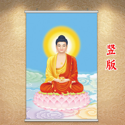 阿弥陀佛挂像吉利墙画玄关挂图西方三圣画像客厅背景贴画佛像挂画