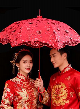 红伞结婚用红色雨伞伞中式婚庆婚礼出嫁接亲亮片刺绣双层长柄新娘