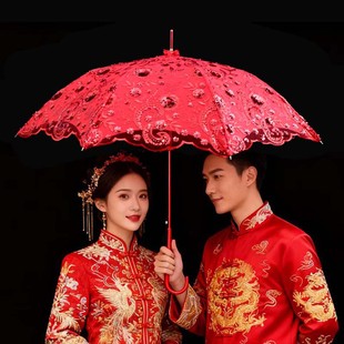 红伞结婚用红色雨伞伞中式婚庆婚礼出嫁接亲亮片刺绣双层长柄新娘