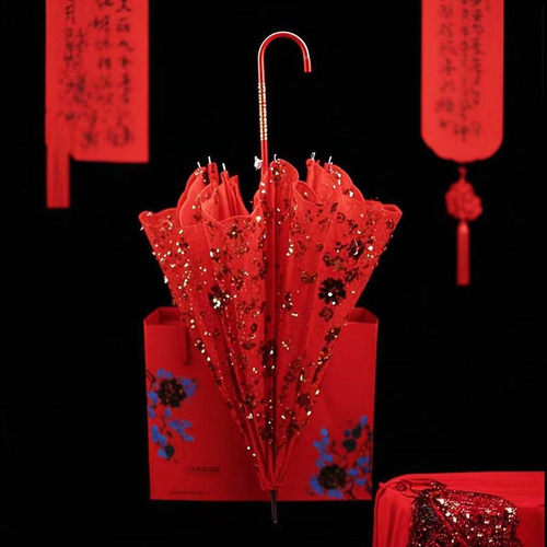 天都结婚红伞亮片刺绣长柄晴雨伞